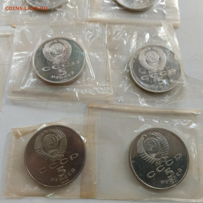 5 руб в запайке (9 монет) до 07.06. 22-00 - 9-5