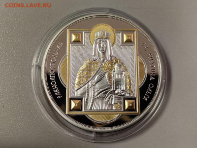 10дол 2012 Фиджи, Святая Ольга, Ag999, до 11.06 - Ю Св. покровители Ольга-2