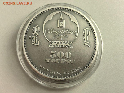 Монголия 500тугр 2019 Эволюция жизни. Синраптор Ag999, до 11 - Ю Эволюция 2019 Синраптор-3