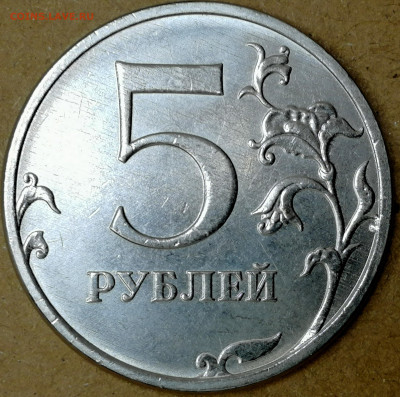 1 копейка 2003 сп, уточнение шт. 3.212 А5 (и другие) - IMG_20250605_113814