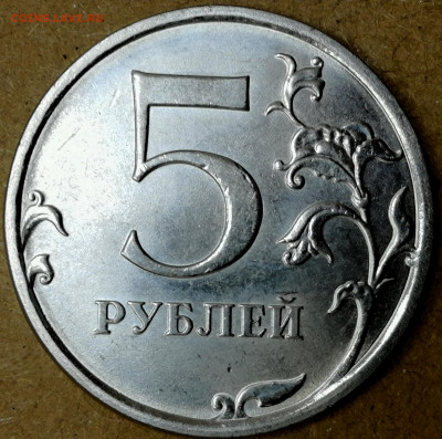 1 копейка 2003 сп, уточнение шт. 3.212 А5 (и другие) - IMG_20250605_113938