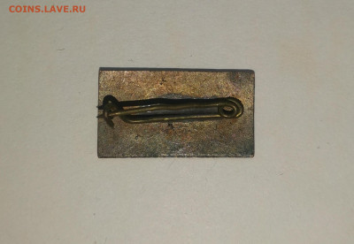 Значки СССР - JlzD6779-aO3lXPSIe-j3iwsyFiHXCU7bzUKdwgv15ci8_uKdSkyu_DZ8lvb9B-s1heZzAB8xUmgnR1KC_nIg7YP