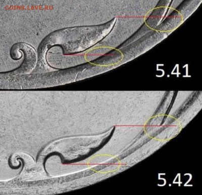 1 копейка 2003 сп, уточнение шт. 3.212 А5 (и другие) - 1749122323267