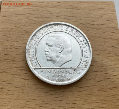 Веймар Германия 5 рейхсмарок 1929 двор E Конституция Гинденб - vejmar_germanija_5_rejkhsmarok_marok_1929_redkij_dvor_e_vejmarskaja_konstitucija_gindenburg_serebro_xf