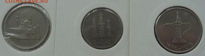 3 монеты Азии до 09.06. в 22:00мск. - DSC02228.JPG