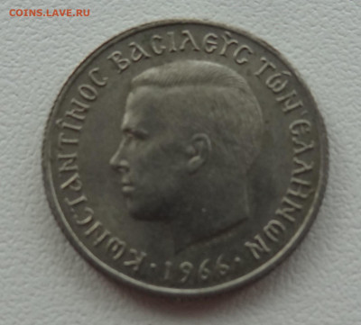 50 лепта 1966г. Греция до 09.06. в 22:00мск. - DSC02242.JPG