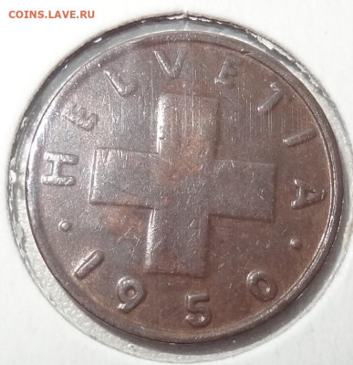 1 раппен 1950г. до 09.06. в 22:00мск. - DSC02271.JPG