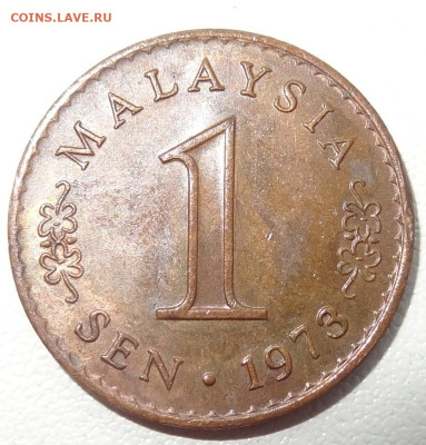 1 сен Малайзия 1973г. до 09.06. в 22:00мск. - DSC02266.JPG