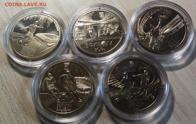 УКРАИНА Евро-2012 г к-т 5 монет до 10.06 - ев1