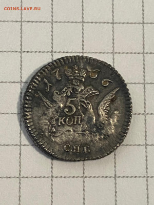 5 копеек 1756 . - IMG-20250605-WA0026