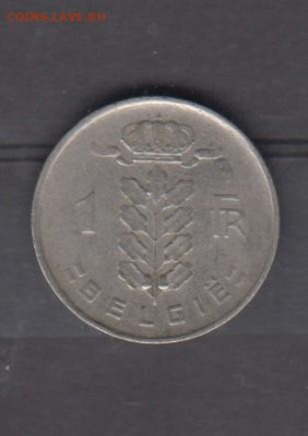 Бельгия 1952 1 франк надп на голландском  до 09 06 - 38а