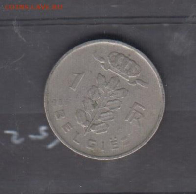 Бельгия 1954 1 франк надп на голландском  до 09 06 - 41а