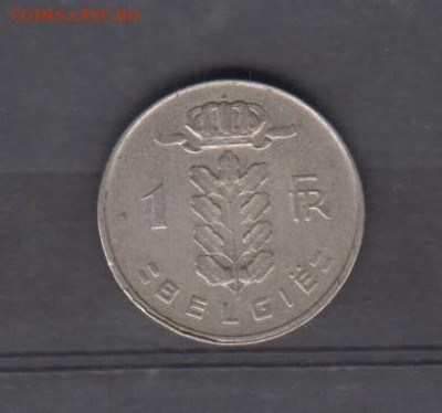 Бельгия 1956 1 франк надп на голландском  до 09 06 - 42а