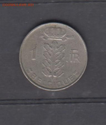 Бельгия 1959 1 франк надп на французском   до 09 06 - 45а