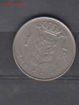Бельгия 1962 1 франк надп на франц до 09 06 - 47а