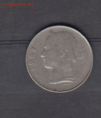 Бельгия 1962 1 франк надп на голланд до 09 06 - 48