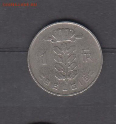 Бельгия 1963 1 франк надп на голл до 09 06 - 50а