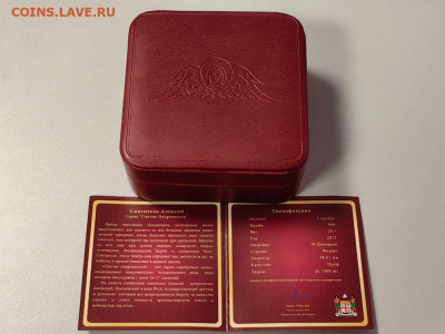 10дол 2012 Фиджи, Святой Алексий, Ag999, до 12.06 - Ю Св. покровители Алексий-4