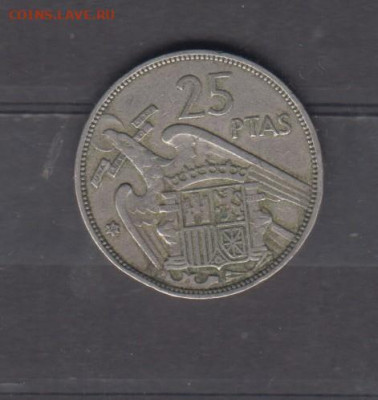 Испания 1957(58) 25 песет до 09 06 - 52