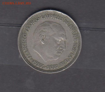 Испания 1957(58) 25 песет до 09 06 - 52а — копия