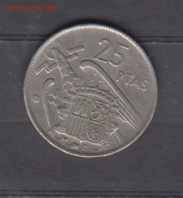 Испания 1957(59) 25 песет до 09 06 - 53