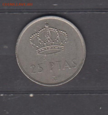 Испания 1984 25 песет до 09 06 - 84