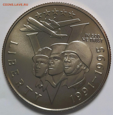 США - 236
