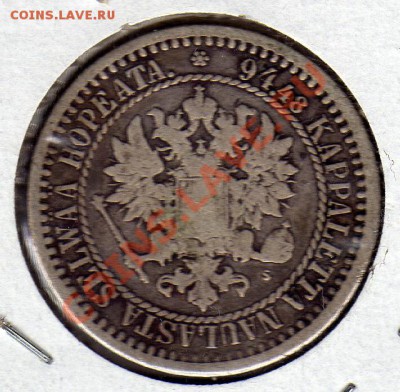 ФИНЛЯНДИЯ МАРКА 1866 ДО 16.02.12 В 22.00МСК (1661) - img109