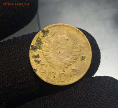СССР 2 копейки 1945 года До 12.06 - 20250513_215712