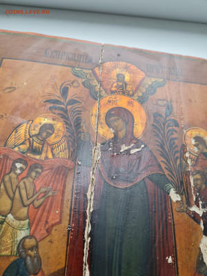 Старинная икона Всех Скорбящих Радости. до 10.06. - 20250427_134346