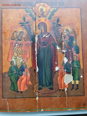 Старинная икона Всех Скорбящих Радости. до 10.06. - 20250427_134321