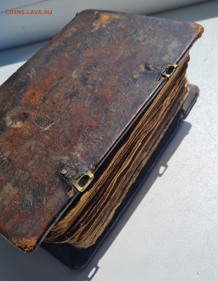 Старинная книга устав. до 10.06. - 20250603_115732