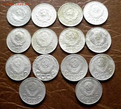 20 копеек1931-57года.(14монет) до09.06.25г. - 11zon_cropped (5)