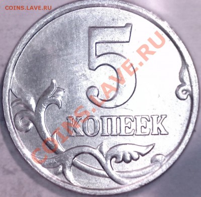 1 коп.07м.Атрибуция - 23