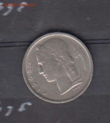 Бельгия 1965 1 франк  надп на франц до 10 06 - 51