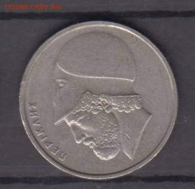 Греция 1978 20 драхм до 10 06 - 69а