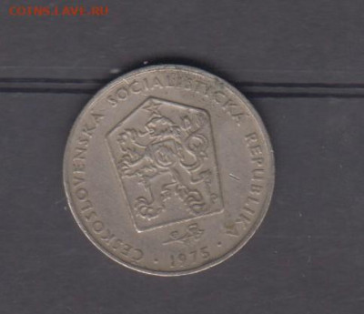 ЧССР 1975 2 кроны до 10 06 - 323