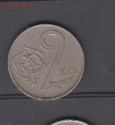 ЧССР 1975 2 кроны до 10 06 - 323а