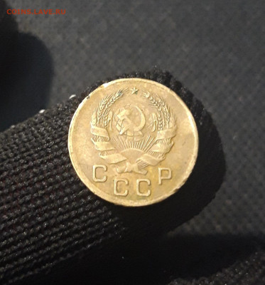 СССР 1 копейка 1936 года До 13.06 - 20250424_215516