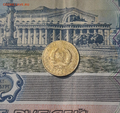 СССР 1 копейка 1928 года До 13.06 - 20250424_220103