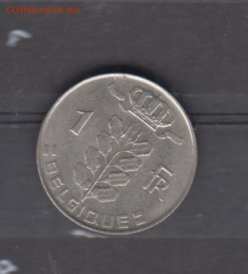 Бельгия 1972 1 франк  надп на  фр до 10 06 - 61а