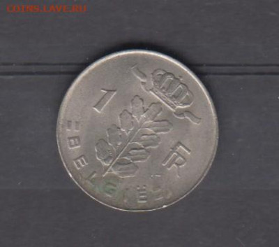 Бельгия 1973 1 франк надп на  голландском до 10 06 - 63а