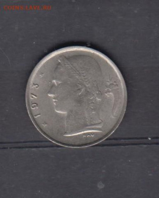 Бельгия 1973 1 франк надп на  фр  до 10 06 - 64
