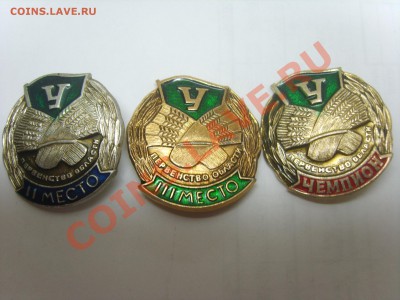 Знаки.ДСО урожай.  до 15.02.12. 22.00 - S8301559.JPG