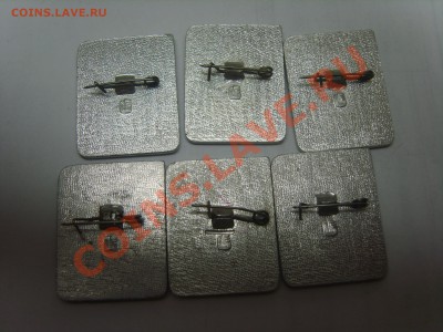 Знаки 1разряд. 6зн.до 15.02.12. 22.00 - S8301562.JPG