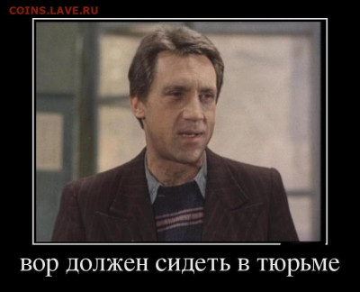 Ассоциация слов. - e6451d