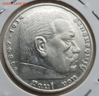 Германия 5 рейхсмарок 1936 D Гинденбург, до 12.06 22:00 мск - 1