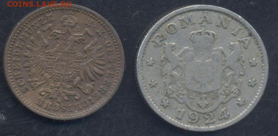 Румыния 1 лей 1924 г. 9.06.2025 г. 22 -00 МСК. - Австрия
