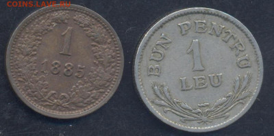 Румыния 1 лей 1924 г. 9.06.2025 г. 22 -00 МСК. - Австрия1