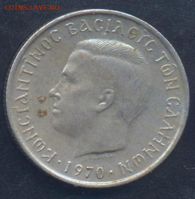 Греция 50 лепта 1970 г.9.06.2025 г. 22 -00 МСК. - Греция1